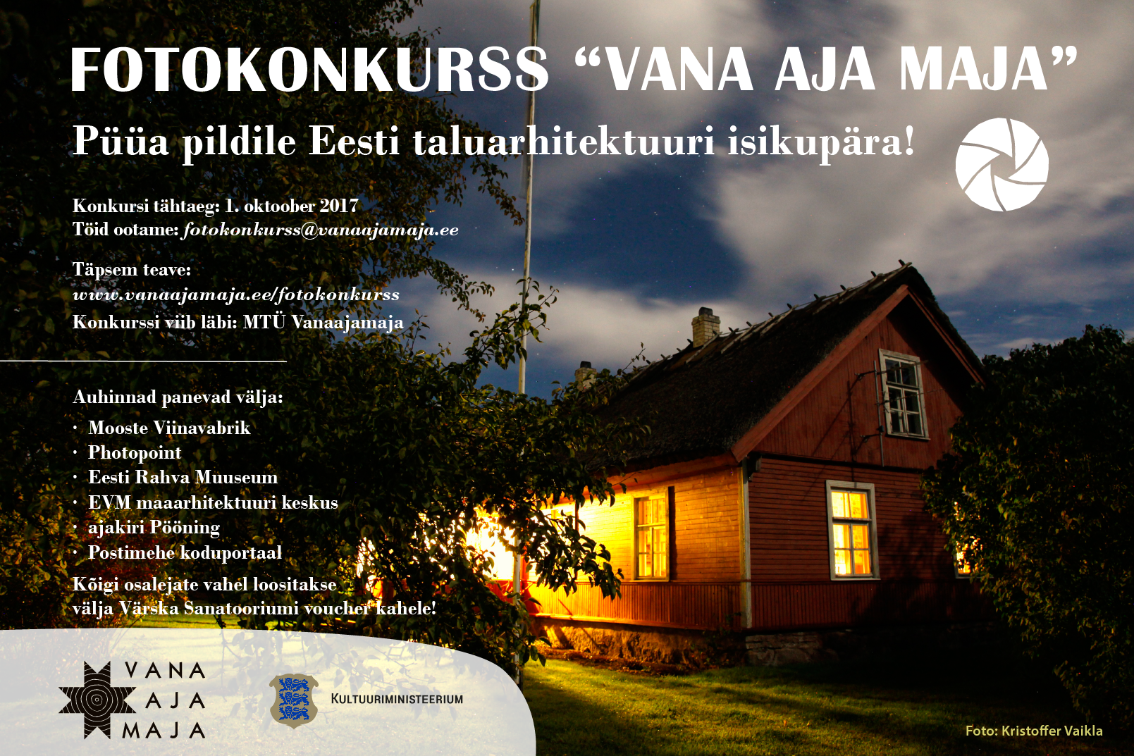 fotokonkurss 2017